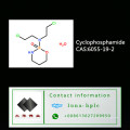 Cyclophosphamide à haute pureté (CAS 6055-19-2)